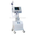 Spitalul ICU Ventilator Medical Respiration Equipment cu compresor de aer